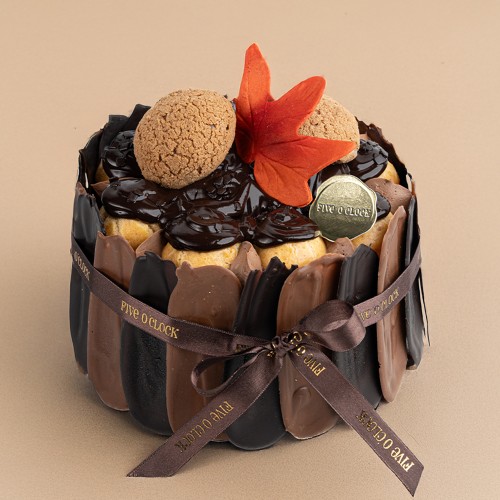 Çikolatalı Muzlu Profiterollü Pasta