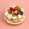 Muzlu Profiterollü Tart Pasta (6 kişilik)